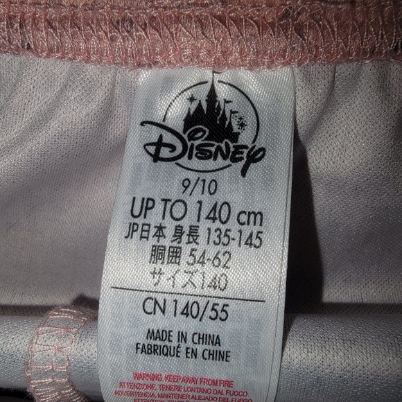 Audrey, Queen of Mean Costume, Descendants 3 - Picture 2 of 6